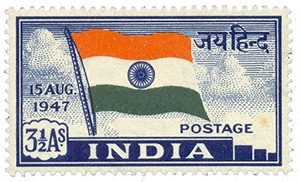 1947_India_Flag_stamp